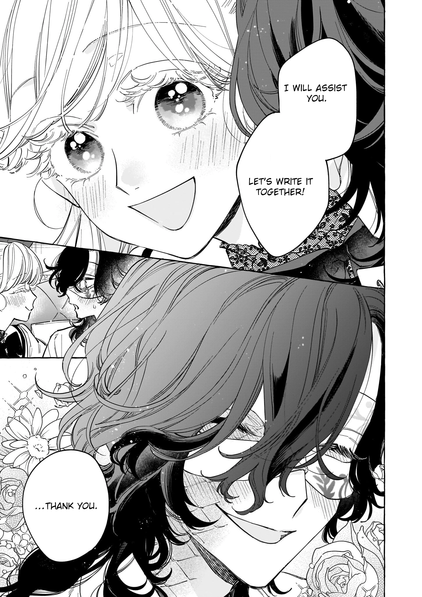 The Unlucky Lady Who Found Happiness with the Masked Duke Chapter 4 Page 13